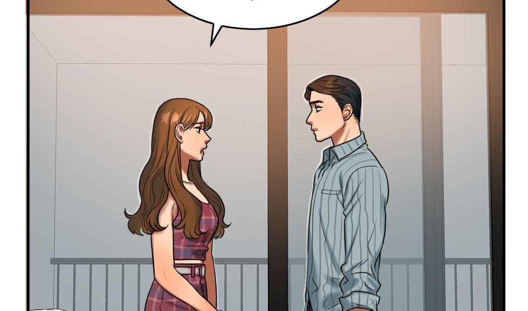 夫人的礼物第53话