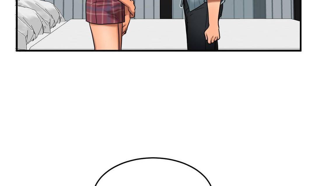 夫人的礼物第53话