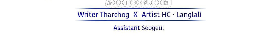 夫人的禮物第54話