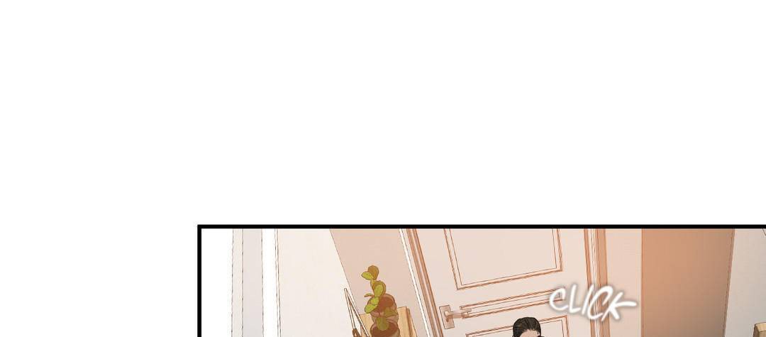 夫人的禮物第54話