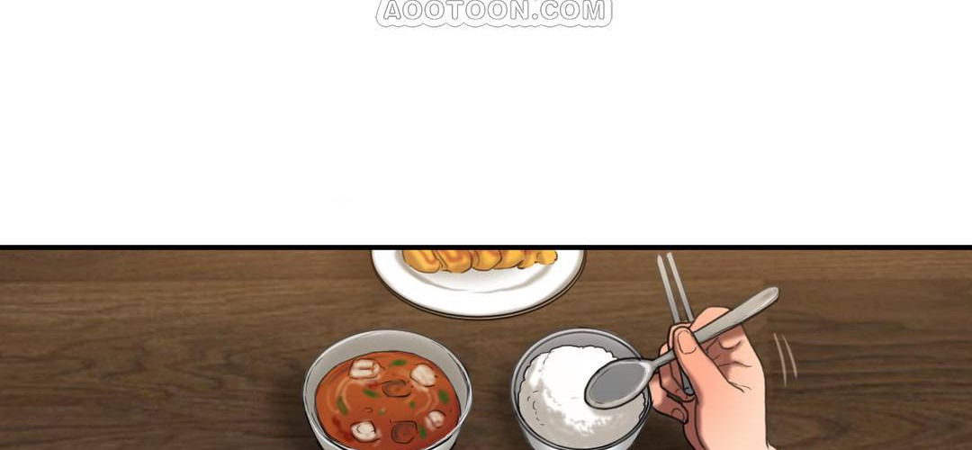 夫人的礼物第55话