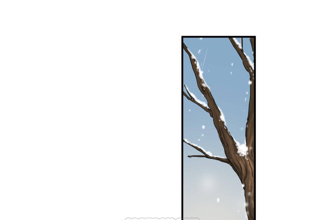 夫人的禮物第55話