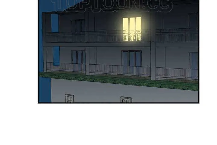 可愛的他第1話