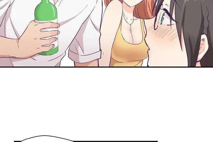 可愛的他第1話
