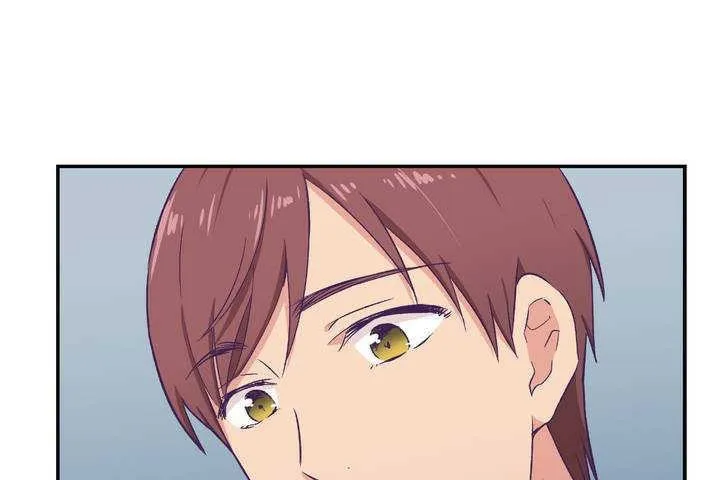可愛的他第1話