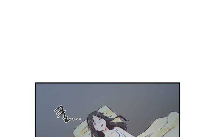 可愛的他第1話