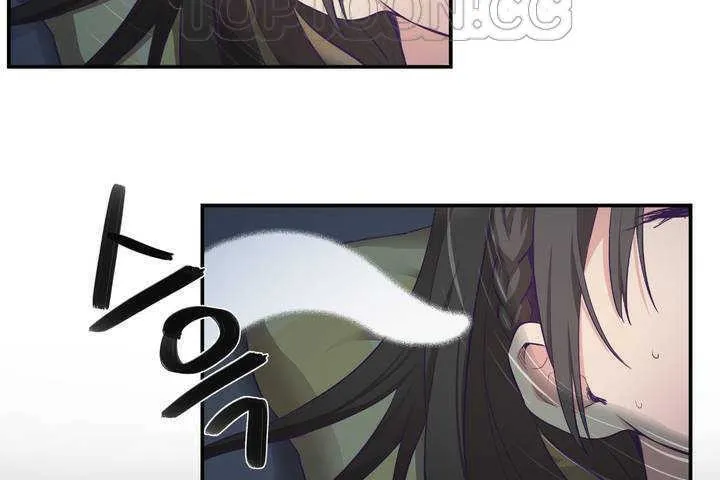 可愛的他第1話