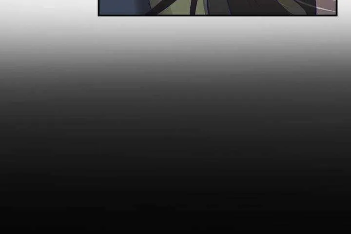 可愛的他第1話