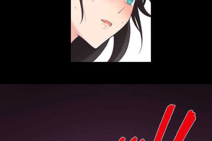 可愛的他第1話