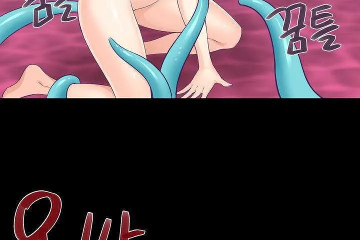 可愛的他第1話