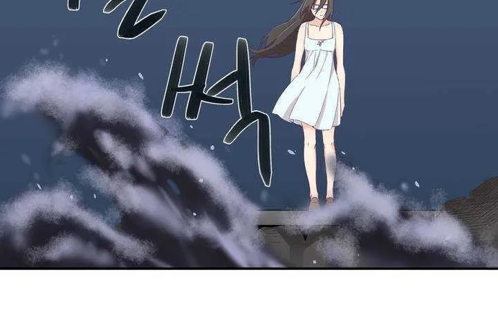 可愛的他第1話
