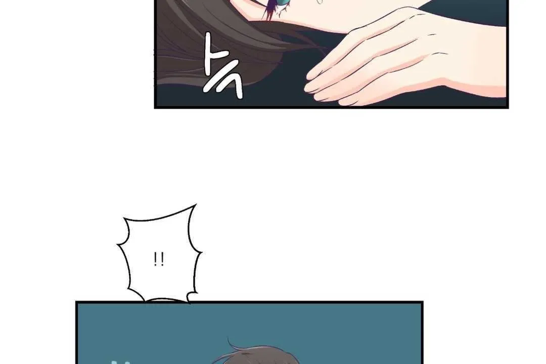 可愛的他第2話