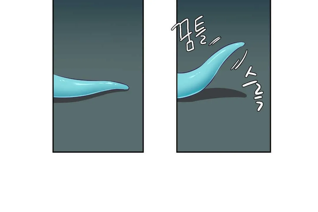可愛的他第2話