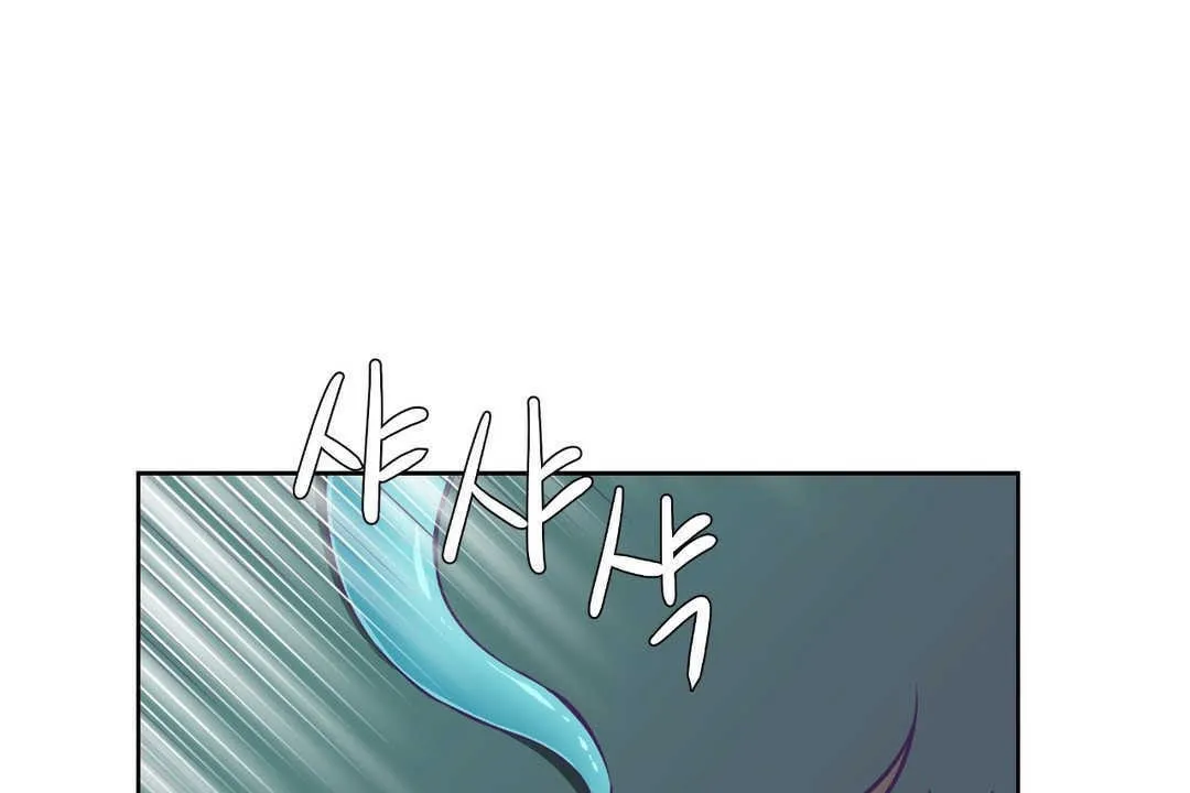 可愛的他第2話