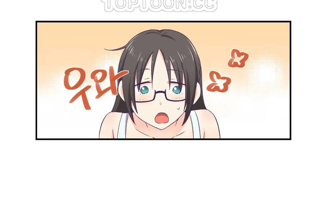 可愛的他第2話