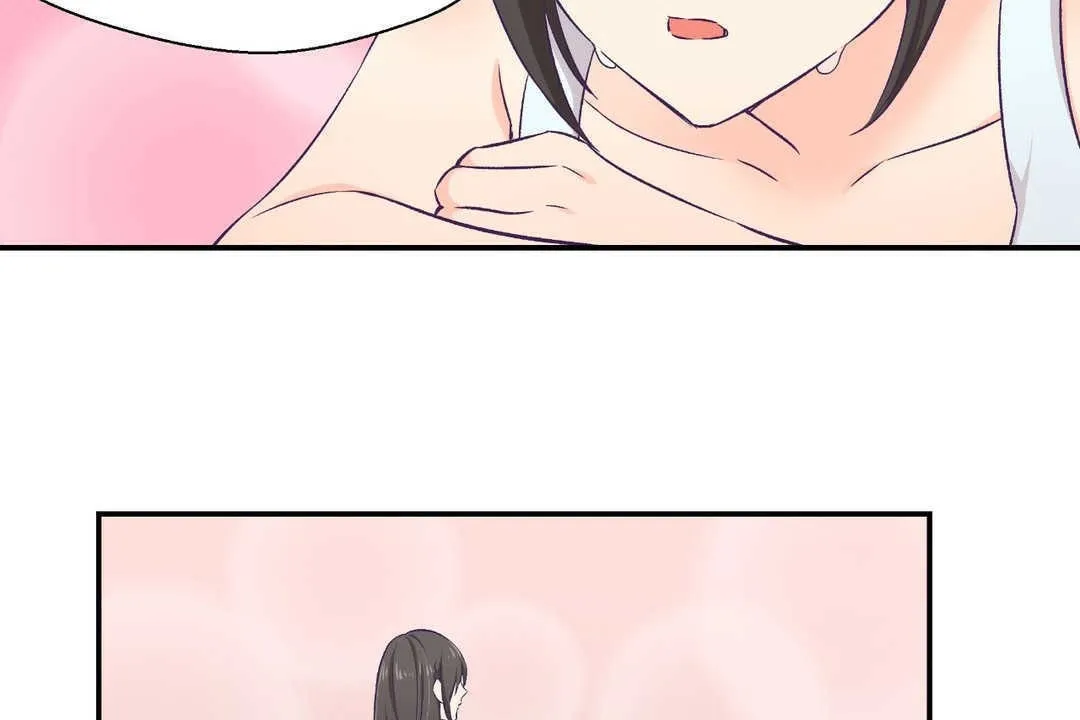 可愛的他第2話