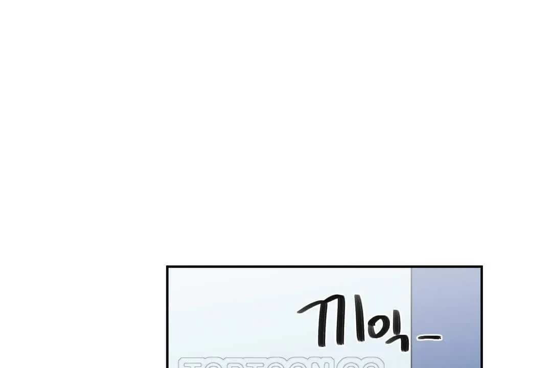 可愛的他第2話