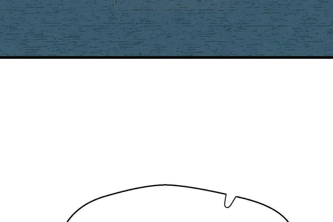 可愛的他第3話
