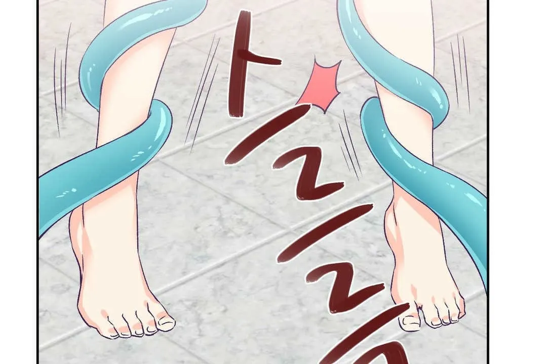 可愛的他第3話