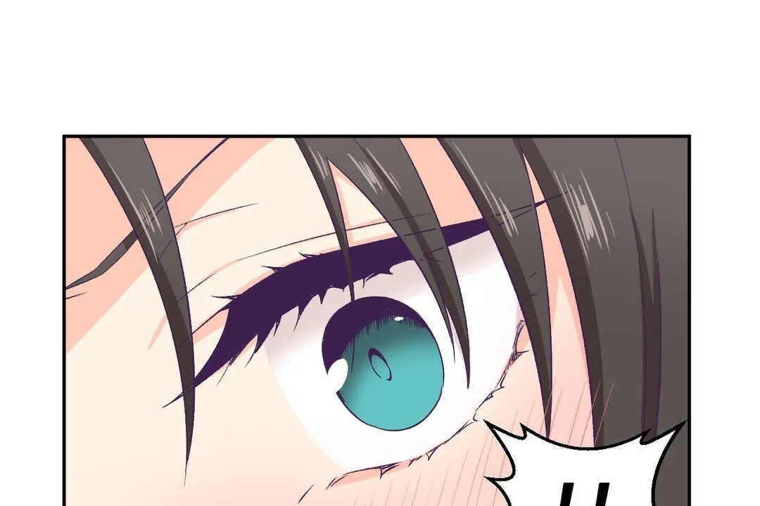 可愛的他第3話