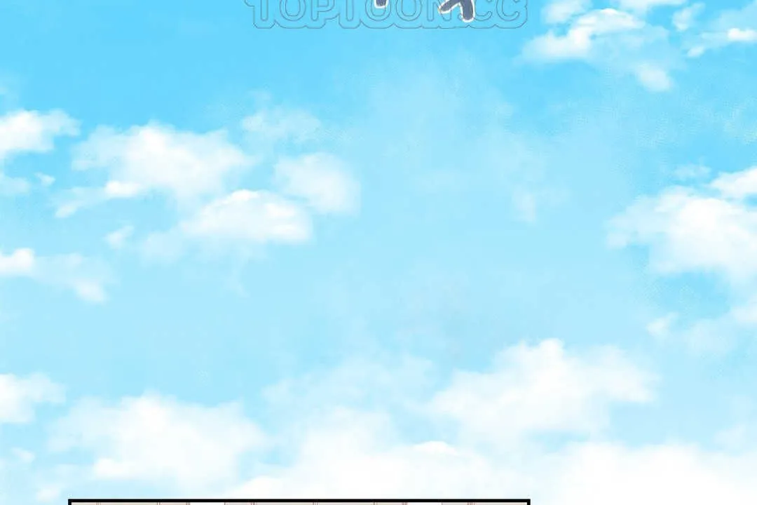 可愛的他第3話