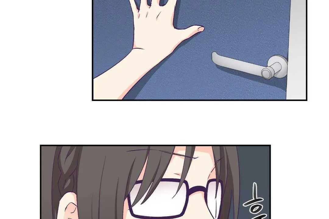 可愛的他第3話