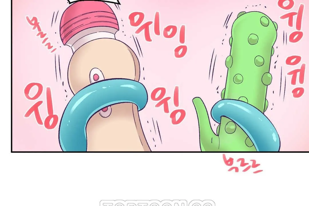 可愛的他第3話