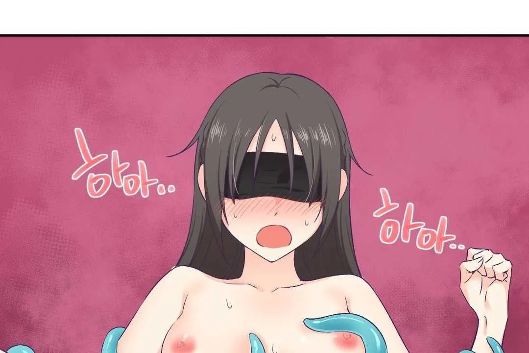 可愛的他第3話