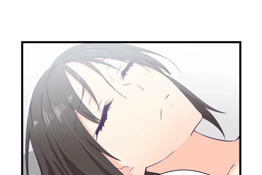 可愛的他第4話