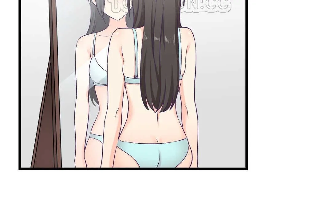 可愛的他第4話