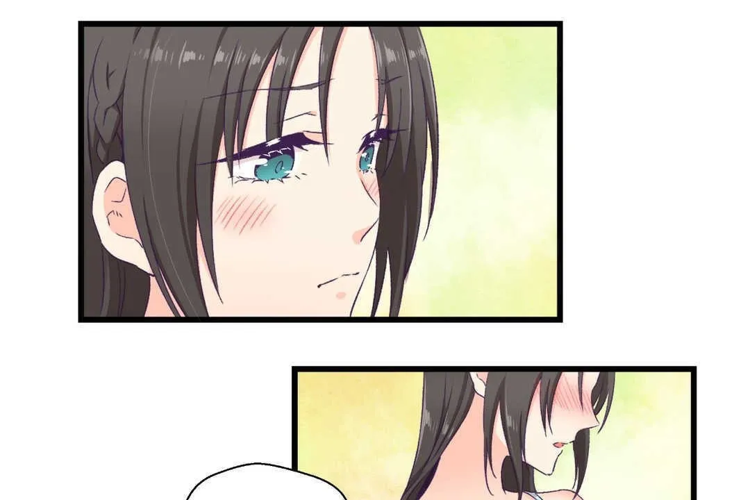 可愛的他第4話