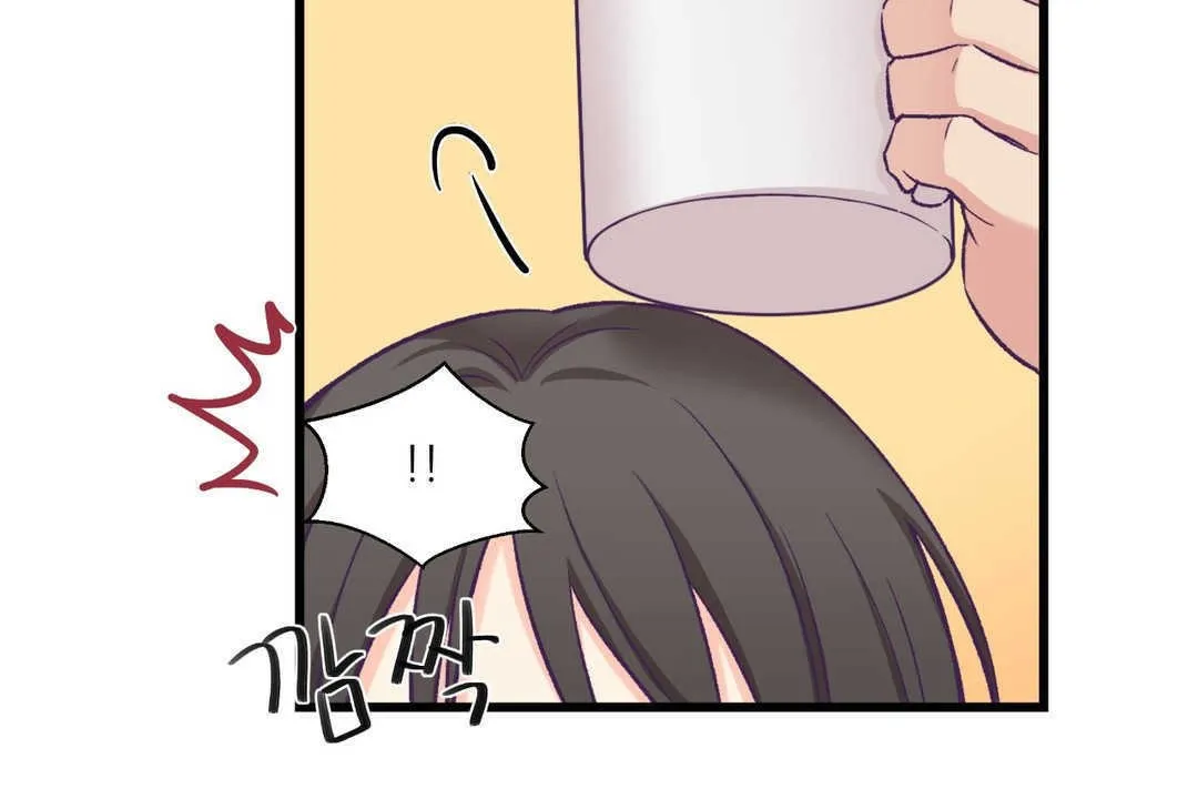 可愛的他第4話