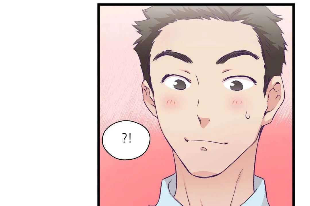 可愛的他第4話