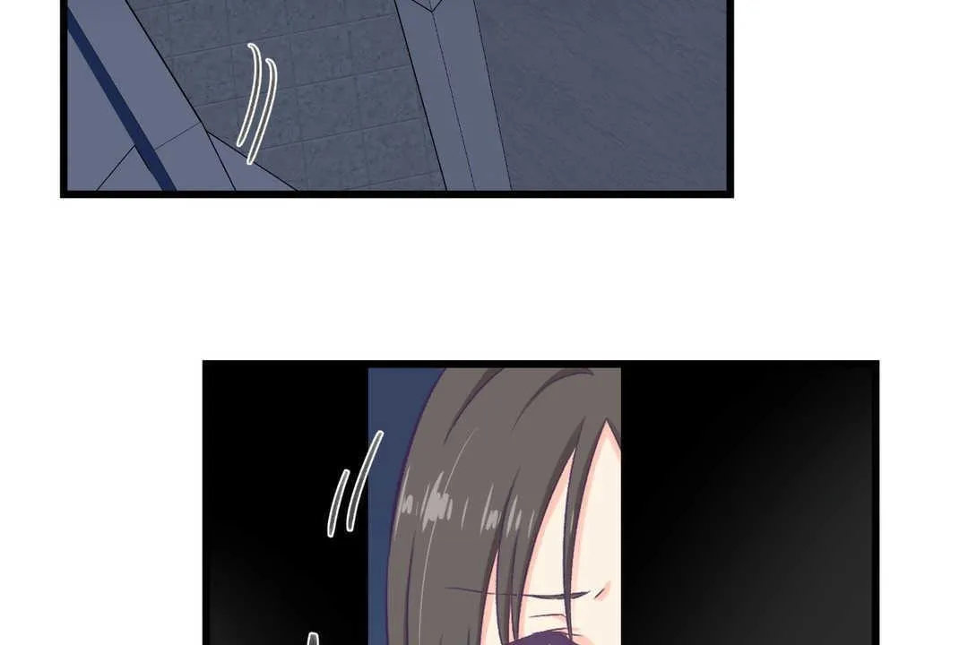 可愛的他第4話