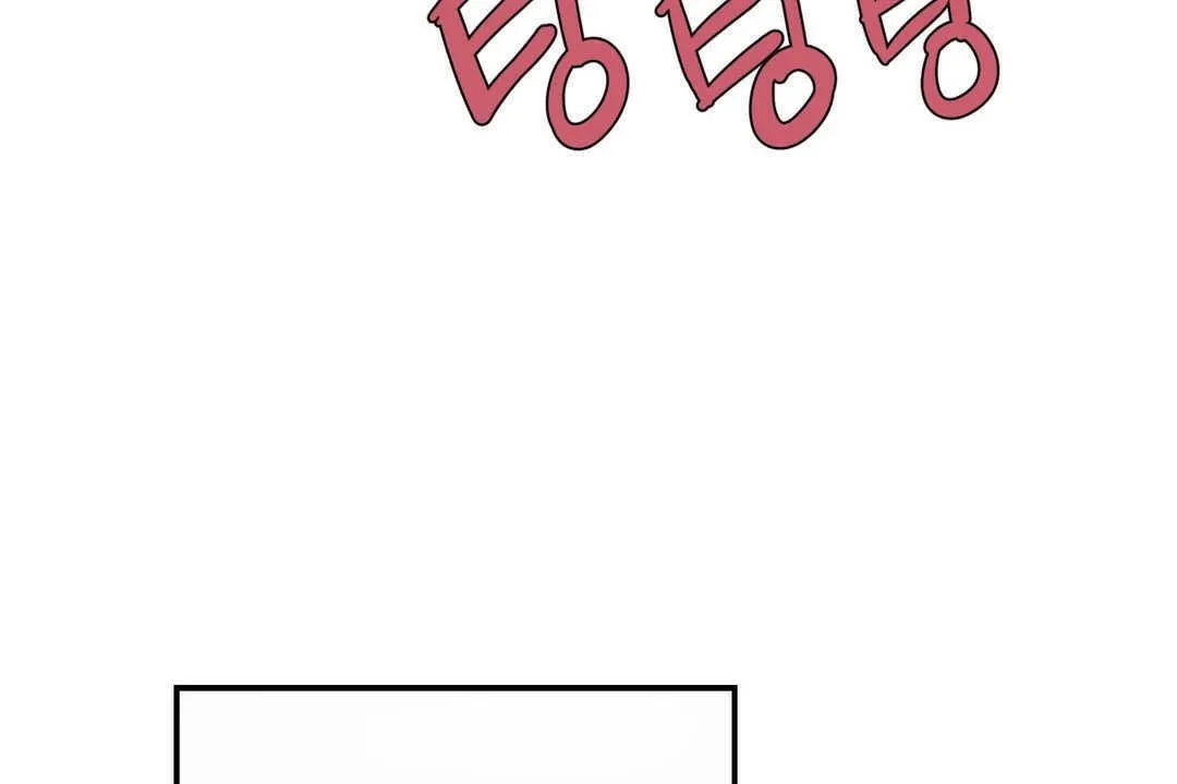 可愛的他第5話