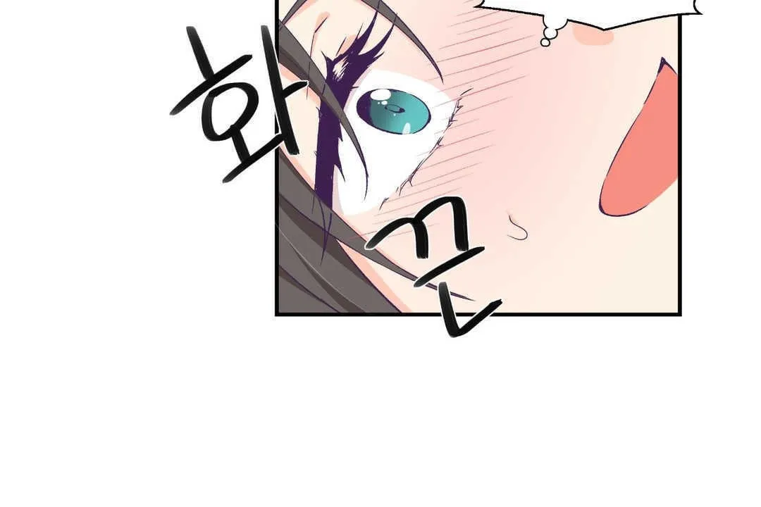 可愛的他第5話