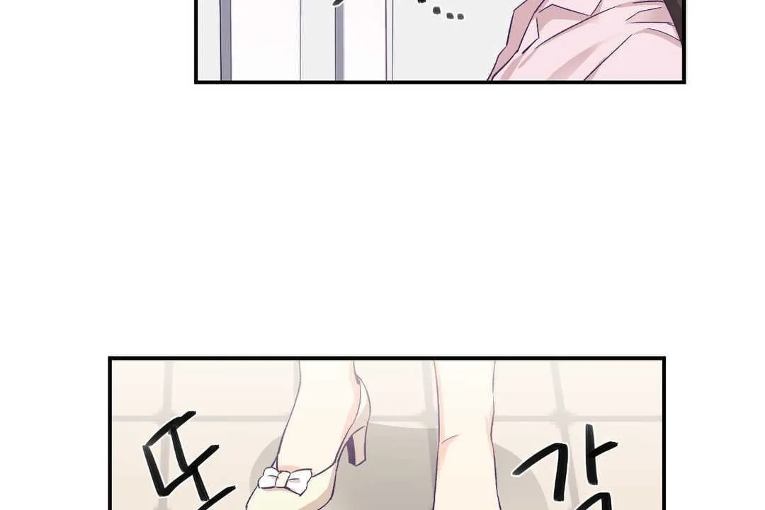 可愛的他第6話