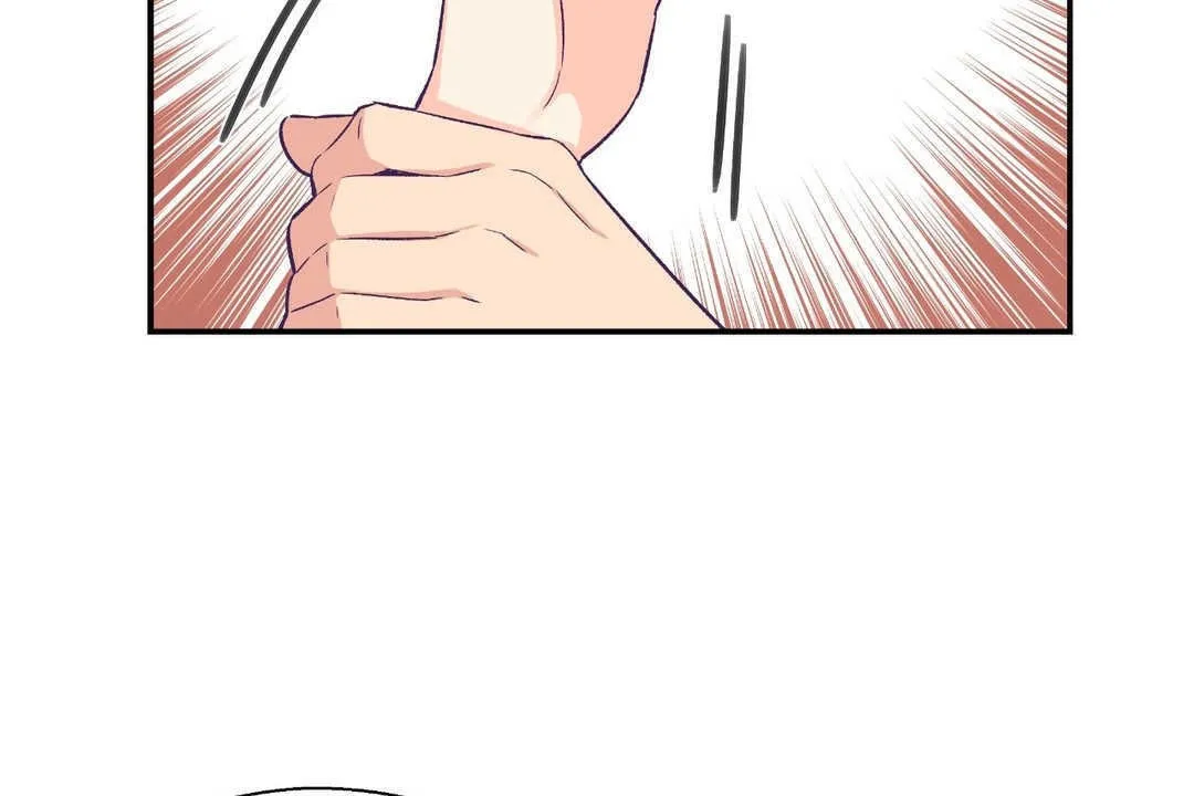 可愛的他第7話