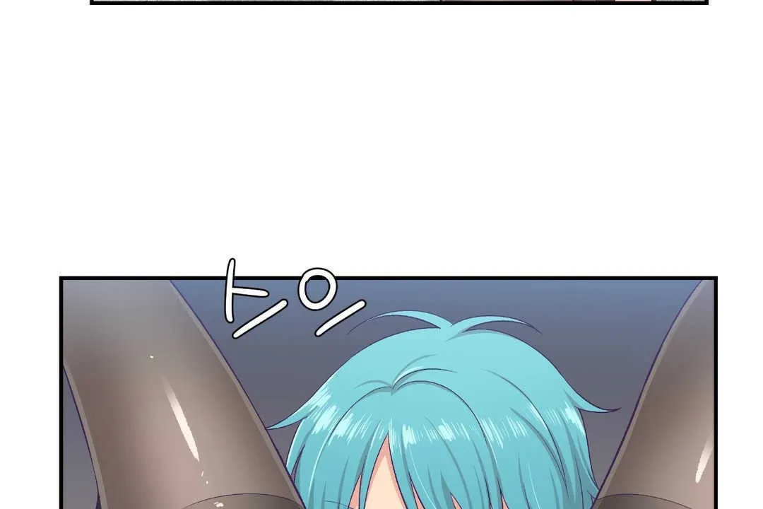 可愛的他第7話