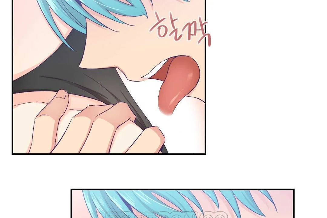 可愛的他第7話