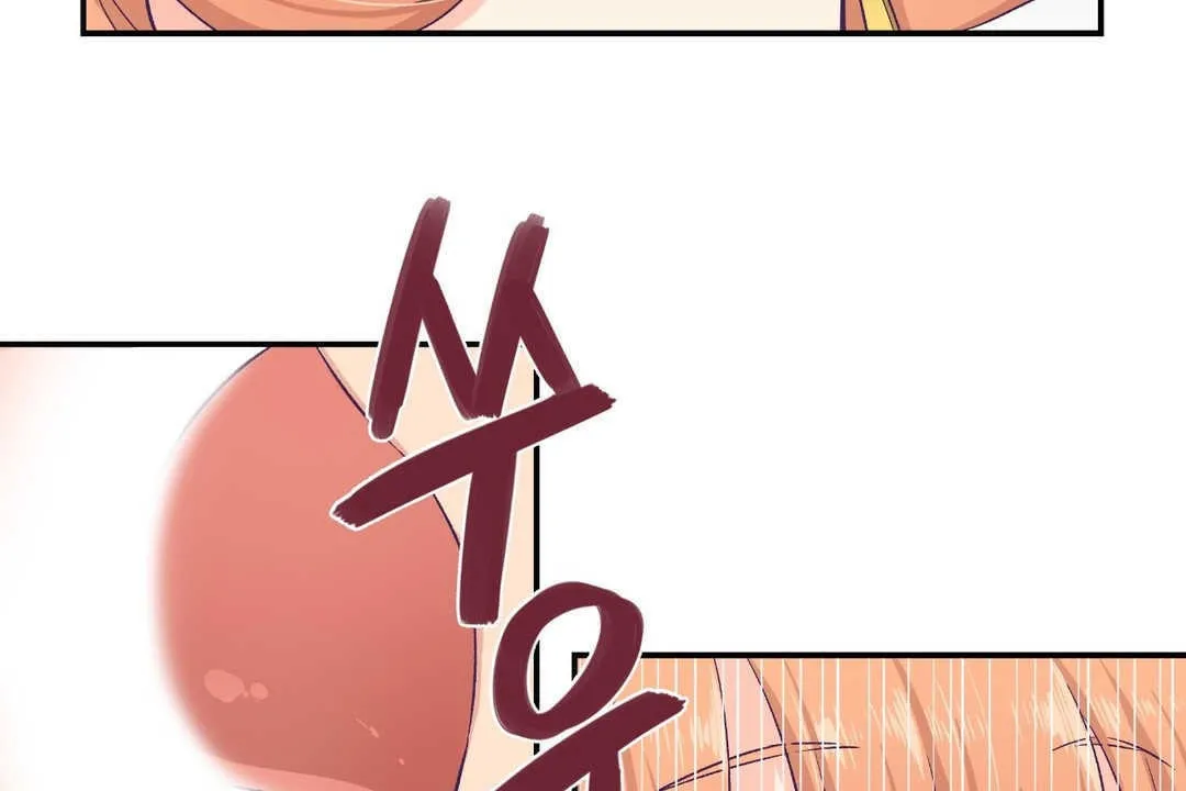 可愛的他第7話