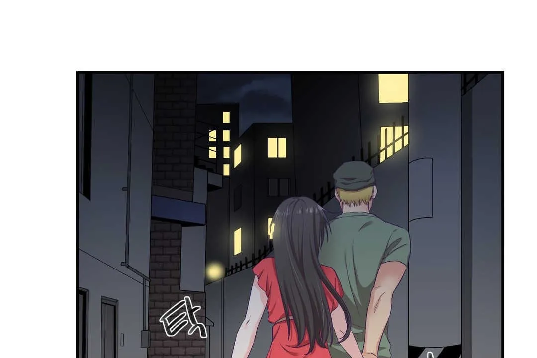 可愛的他第7話