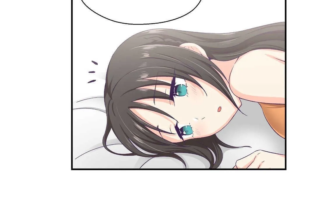 可愛的他第7話