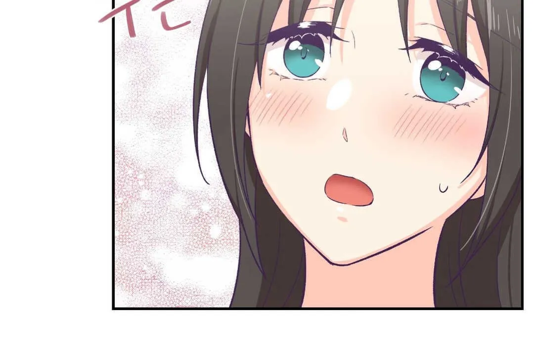 可愛的他第9話