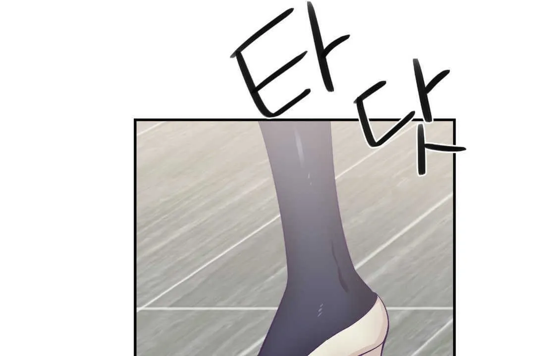 可愛的他第9話