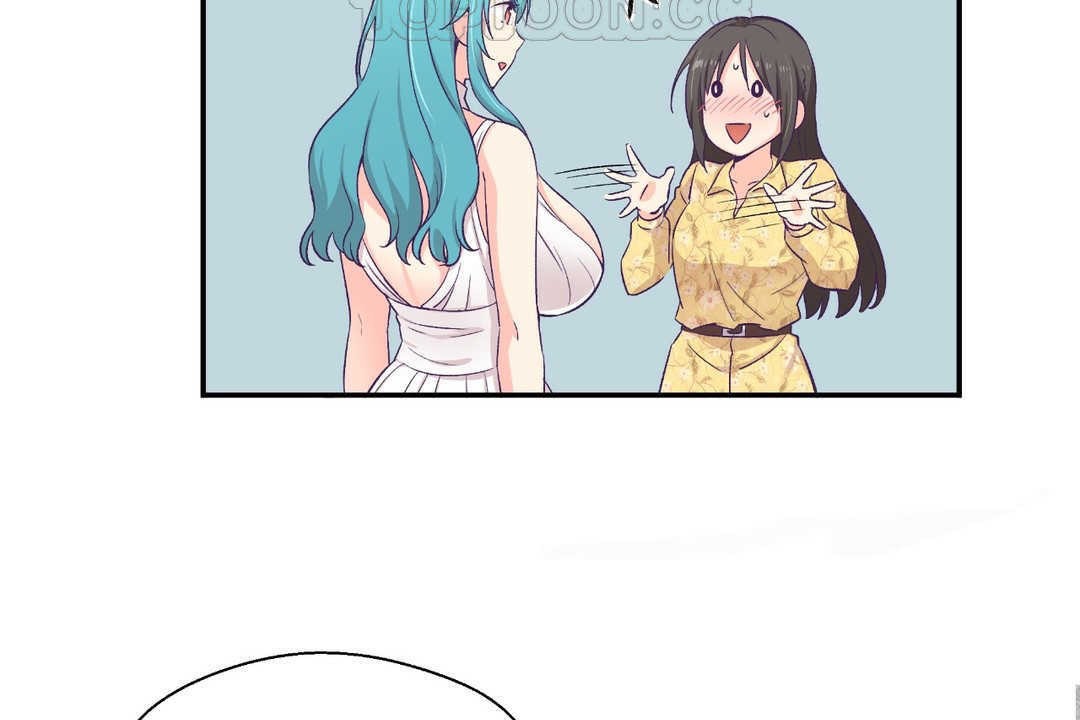 可爱的他第10话