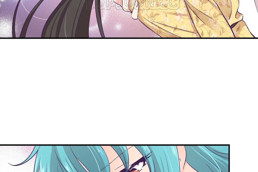 可愛的他第10話