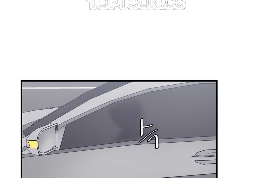 可爱的他第10话