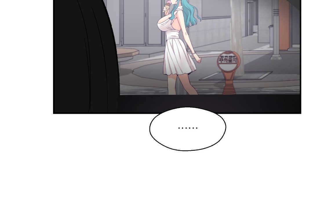 可愛的他第10話