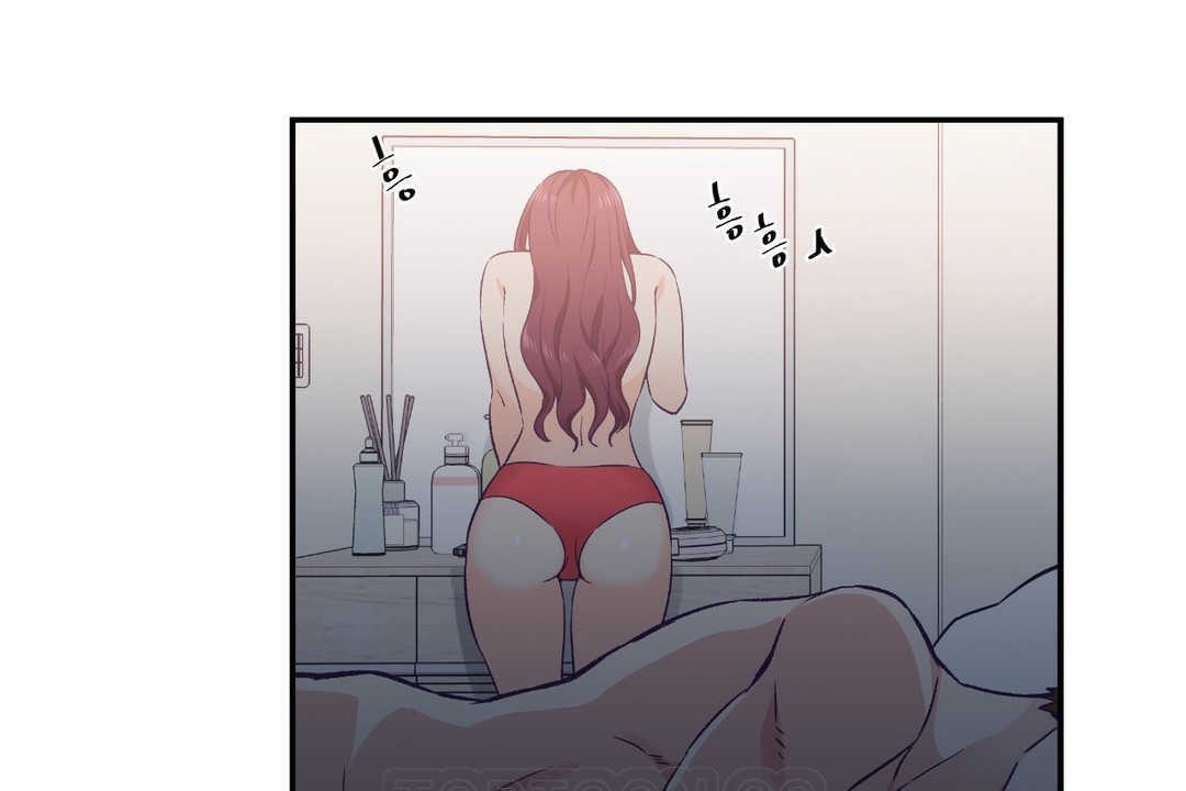 可爱的他第11话